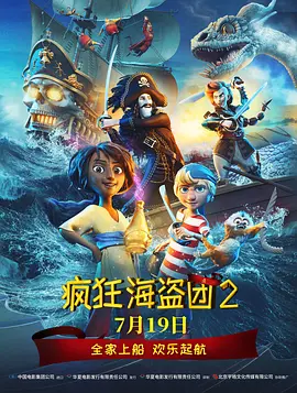 色阁在线